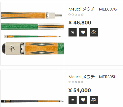 Odoo • Image and Text